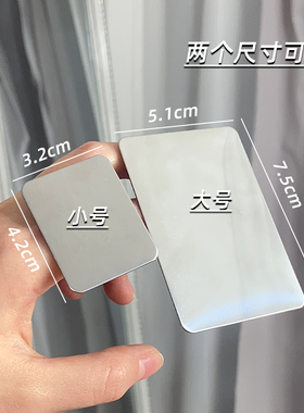 粉底纹绣迷你化妆美妆彩妆调色板