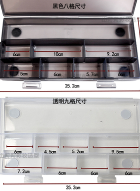 发卡小夹子化妆师工具盒