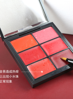 六色口红盘口红盘MYG/魅颜堂