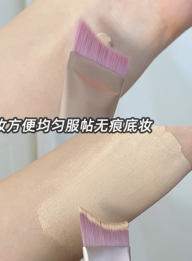 弧形扁头粉底刷无痕上妆化妆刷