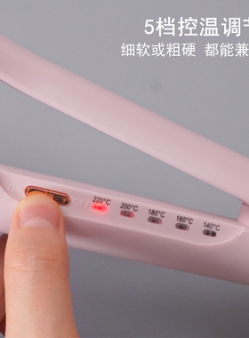 新款蛋卷头卷发棒深V水波纹32mm