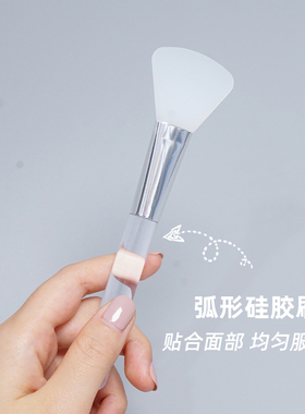 涂抹式美容院硅胶毛刷