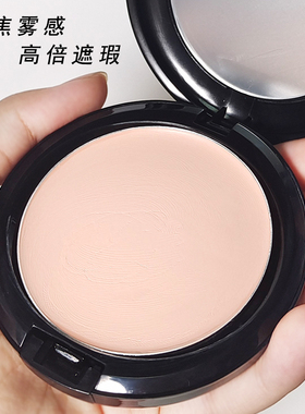 唯魅秀粉底膏化妆师专用