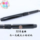 Fbt curling iron ສໍາລັບຊ່າງແຕ່ງຫນ້າ styling wool curl ພິເສດ