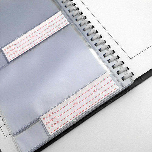 盛泰照片ST档案盒PVC活页档案册资料相册文件夹5寸6寸7寸图片存放 - 图2