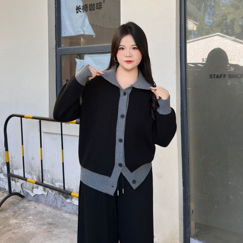 大码冬装复古慵懒风撞色高领针织开衫女秋冬加厚设计感毛衣外套,淘宝优惠券,粉丝福利购,淘宝优惠卷