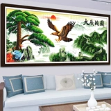 Крест -Шайт -пейзажная живопись большая гостиная Добро пожаловать на ландшафтную землю