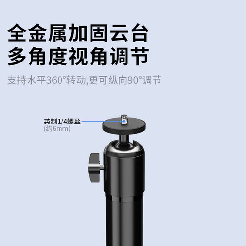 床头投影仪支架落地家用放置台适用极米z6x坚果小米h3s当贝x3投影机架子沙发靠墙免打孔伸缩置物托盘小明通用 - 图2