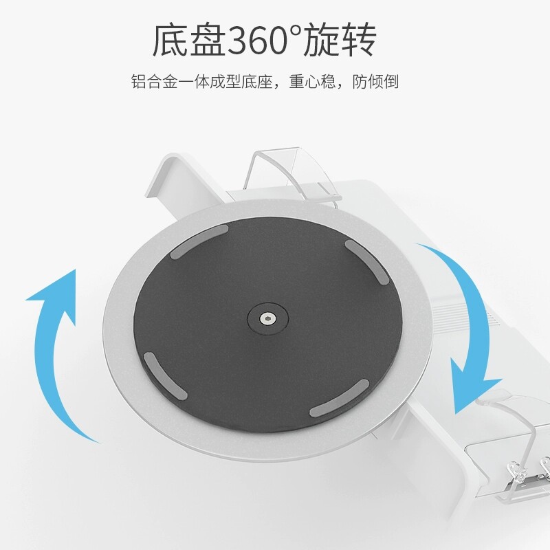 铝合金阅读架看书支架读书架子可升降学生晨读书立架桌面绘本夹书