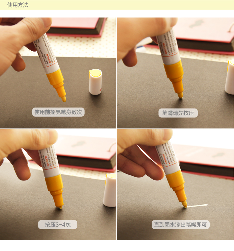 东洋油漆笔SA-101 DIY相册彩色涂鸦笔防水不掉色工业白记号笔 - 图2