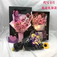 蔷薇花壁纸 新人首单立减十元 21年8月 淘宝海外