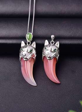 正品天然和田玉吊坠南红玛瑙吊坠女款精美狼牙吊坠饰品