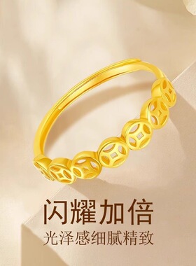 暴富铜钱戒指女ins小众2025新款国风古法招财旺复古镀金开口指环