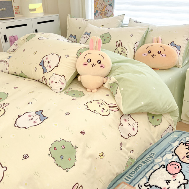 Usaqi pure cotton bed four-piece set full cotton