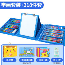 Children Drawing Tools Suit Kindergarten Elementary School W Raw Children Boy Fine Arts Painting Study Supplies Brush Gift