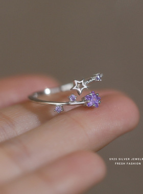 个性独特锆石开口可调节戒指