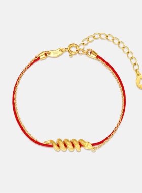 本命年蛇红绳手链编织手绳礼物