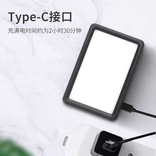 劲码迷你便携led补光灯小型口袋摄影灯手持单反微单相机摄像灯手机vlog视频拍摄户外室内人像美食拍照柔光灯 - 图2