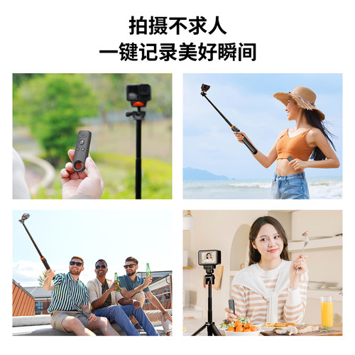 劲码自拍拍照无线蓝牙遥控器神器适用大疆DJI Osmo 360 Action 6 4配件Action5 pro运动相机控制器辅助助拍器 - 图2