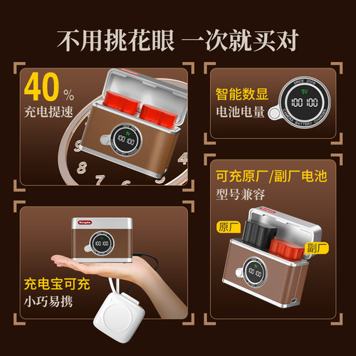 劲码EN-EL15C相机电池适用尼康Z5 Z6 Z63/62 ZF D7100 Z7 Z8 D7200 D7500 D610 D850微单数码充电仓配件套餐 - 图2