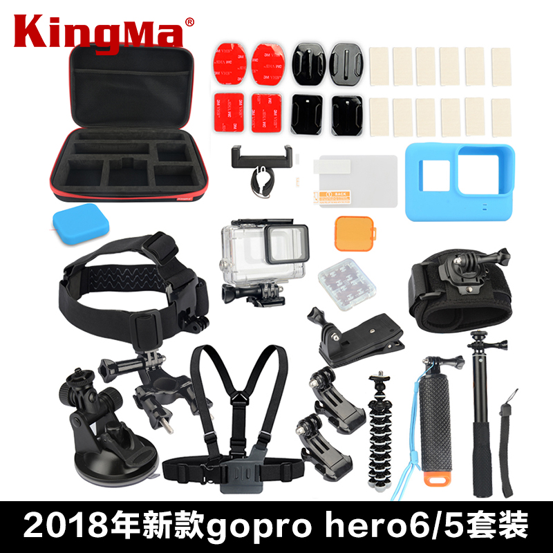 GoPro配件Hero6/5/4/3頭帶胸帶收納包防水殼小蟻4K運動相機自拍杆套裝吸盤手腕帶頭盔綁帶單車夾揹包夾hero7