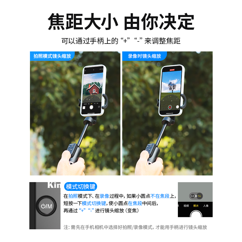 迷你手机自拍杆落地三脚架360度旋转旅游便携手持vlog拍摄神器拍照蓝牙变焦遥控器适用苹果专用iphone15 14 - 图1