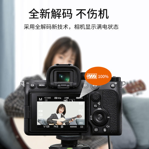 劲码blf19e假电池外接电源适配器适用松下S5/S5K/S52X/gh5m2/s5mark2 GH6 GH5S GH4 GH3 G9相机视频直播BLK22 - 图2