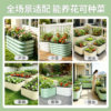 One meter planting box metal flower box for growing vegetables and flowers