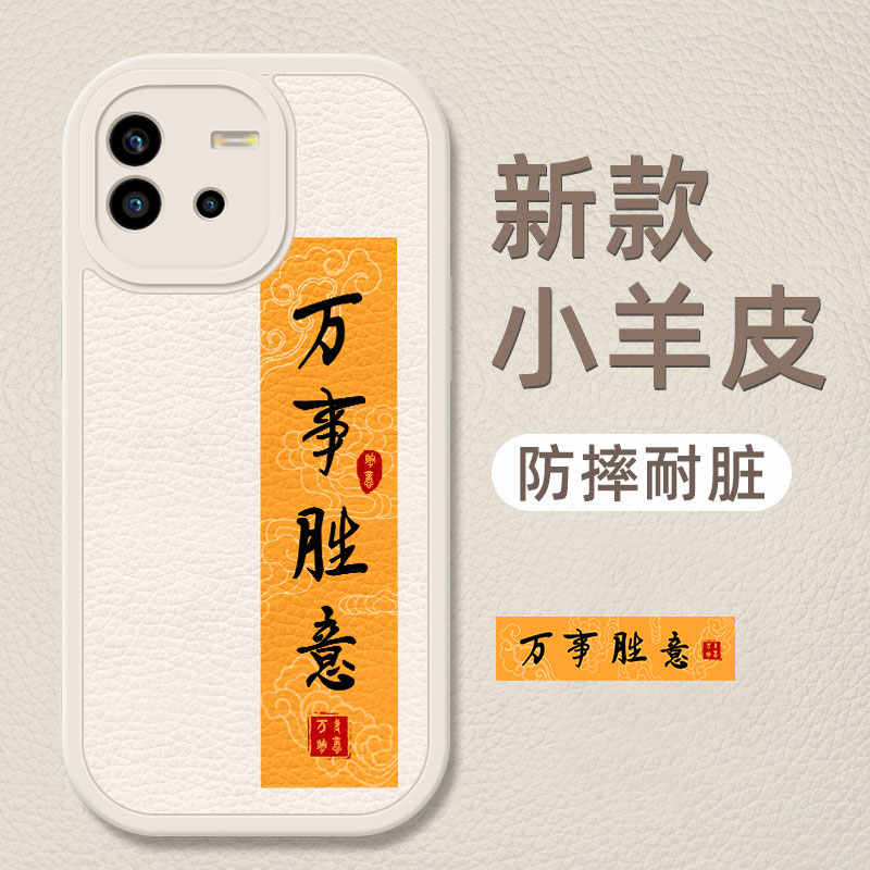 天官赐福-新人首单立减十元-2022年6月|淘宝海外