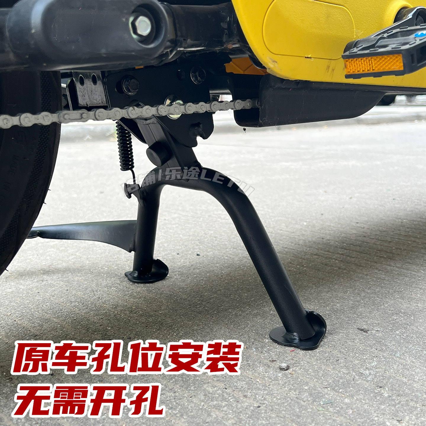 适用九号电动车Q30C/QZmix脚架双撑Q90脚撑中撑大脚架撑改装配件 - 图1