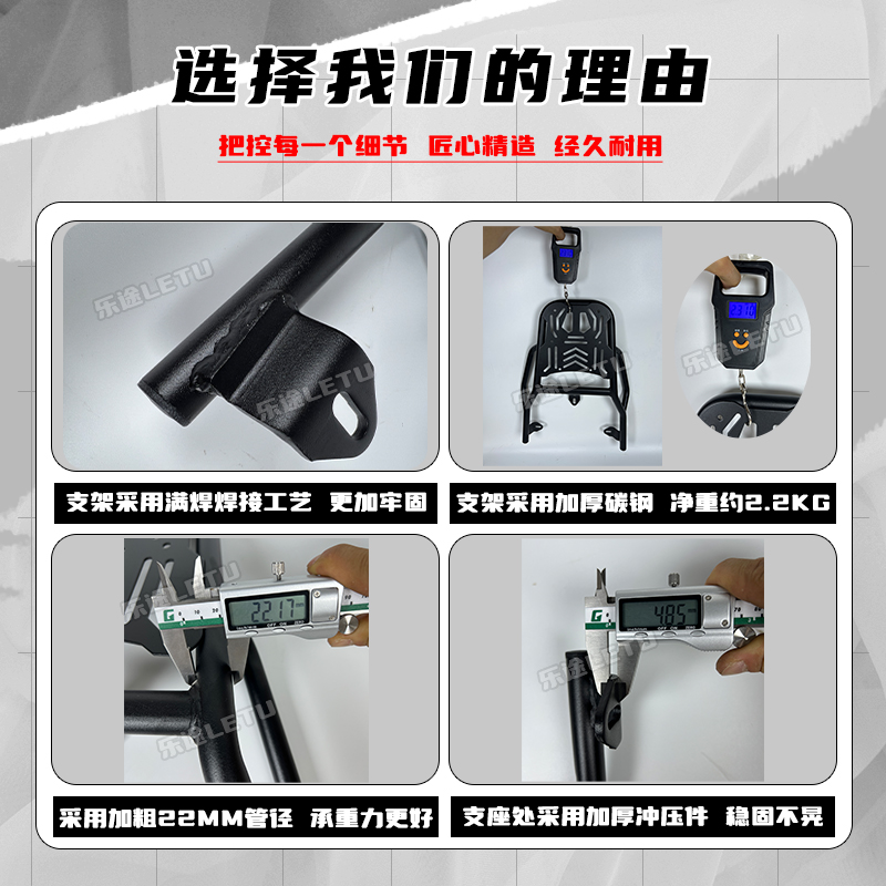 适用雅迪E09专用电动车后备箱电瓶车大号锐宾尾箱E10储物箱配件 - 图1