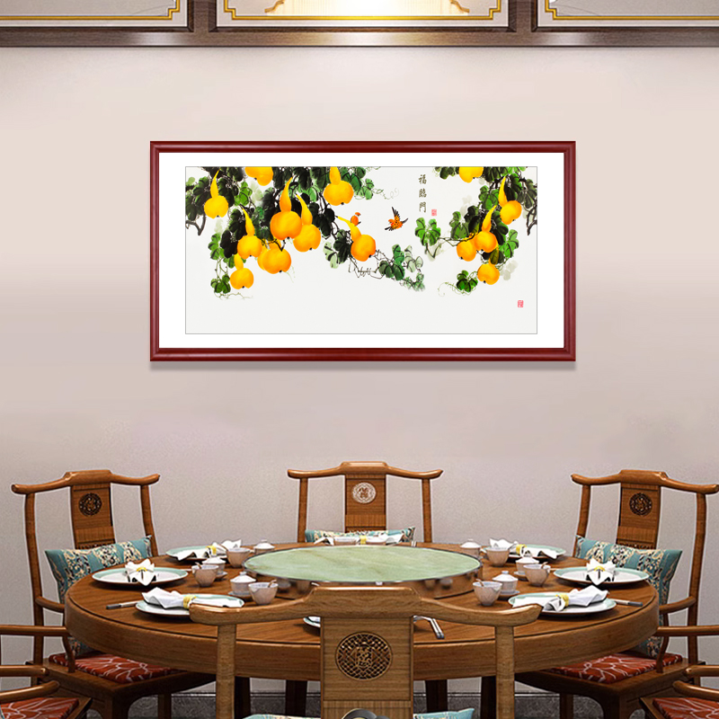 五福临门葫芦挂画客厅壁画沙发背景墙饭厅墙画新中式餐厅装饰画-图0