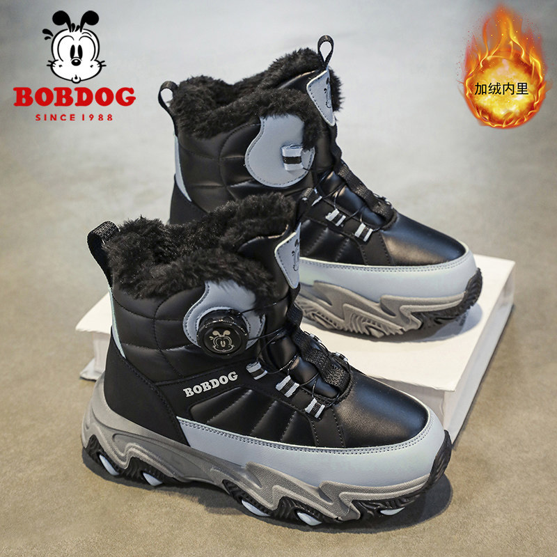 巴布豆女童雪地靴2025新款冬季加绒加厚女孩棉鞋防水防滑儿童棉靴,淘宝优惠券,粉丝福利购,淘宝优惠卷