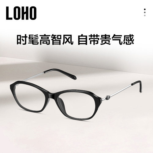 LOHO猫眼黑框近视眼镜女款高级感防蓝光超轻钛架老钱风素颜镜 - 图0