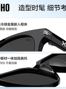 LOHO防晒防紫外线经典款男女