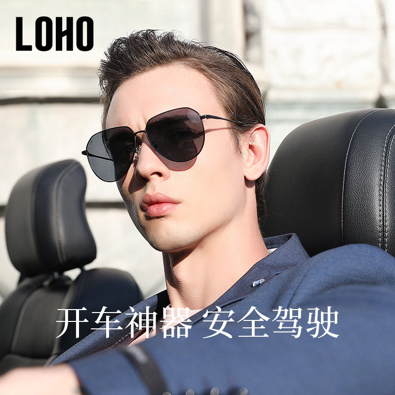  loho眼镜生活太阳眼镜