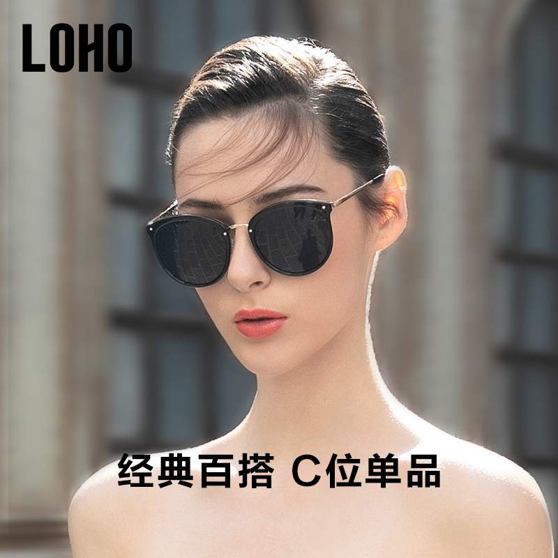 LOHO墨镜女款猫眼时尚偏光复古大脸显瘦高级感防紫外线晒太阳眼镜 - 图0