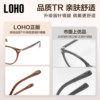 National chain free optometry
