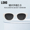 Beach vacation sunglasses make round face look smaller