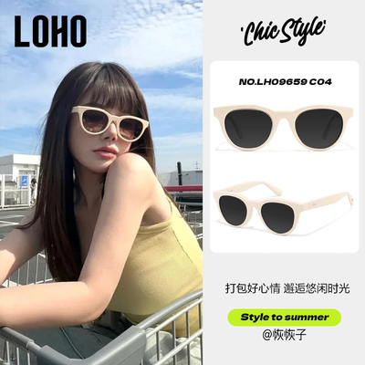 复古墨镜LOHO网红风偏光防晒男女