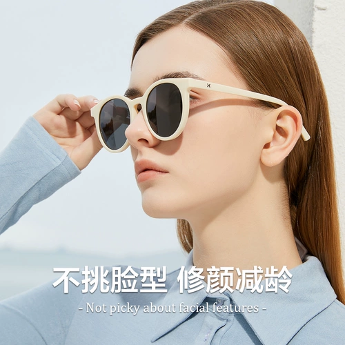 Loho маленькая круглая рама 2025 Новые солнцезащитные очки белых рамков для женщин поляризованные высококачественные солнцезащитные очки модные и модные маленькие лица