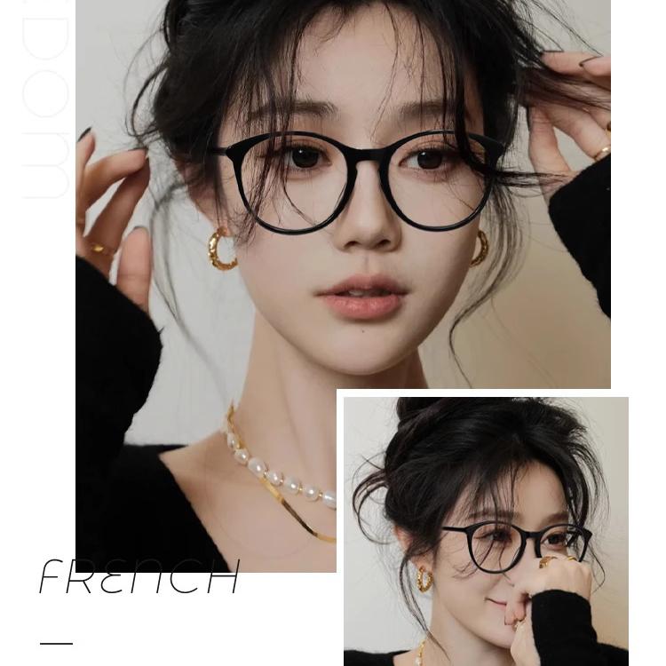 LOHO小香风同款黑框感显瘦素颜眼镜框架女近视防蓝光可配蔡司度数