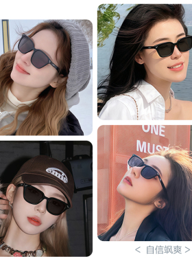 LOHO偏光防晒墨镜男女同款太阳镜