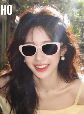 LOHO防晒猫眼时尚全架板材墨镜女