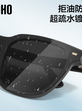 方框墨镜男女通用偏光防紫外线