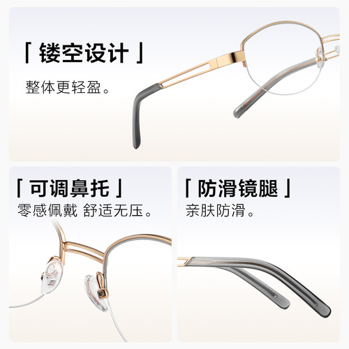 LOHO个性老钱风半框眼镜近视女度数可配高智感素颜镜框防蓝光镜架 - 图3