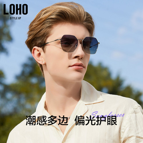 LOHO近视偏光墨镜小框女网红时尚高级防紫外线晒开车驾驶太阳眼镜 - 图1