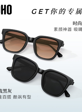 LOHO防晒方框时尚男女墨镜