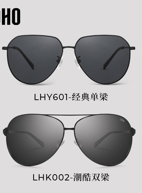 LOHO飞行员近视墨镜男女同款