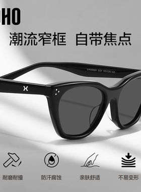 LOHO墨镜猫眼男女明星同款太阳镜